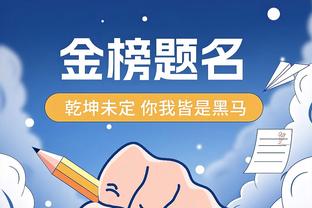 穿针引线！马克西半场送出8助攻 另10中5拿到12分